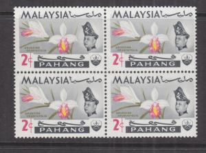 PAHANG, MALAYSIA, 1965 Orchids, 2c., Block 4, variety retouch beard, R 7/6