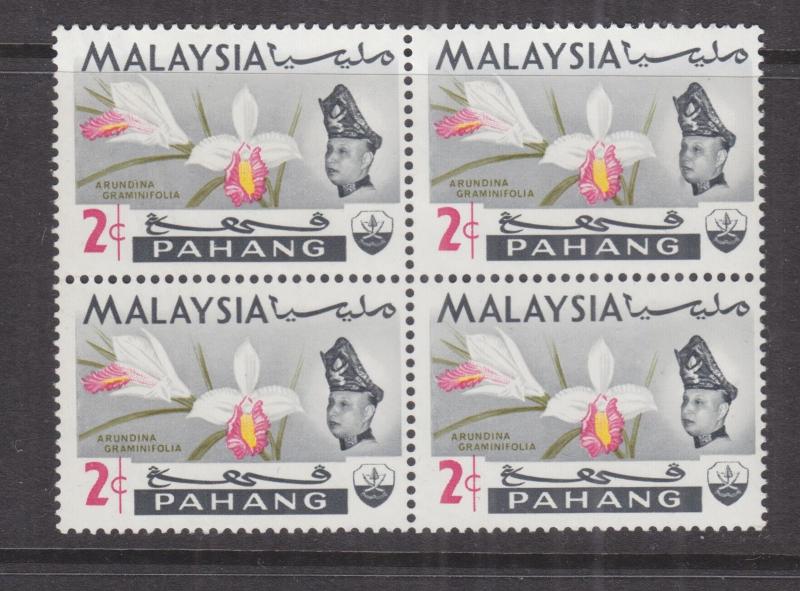 PAHANG, MALAYSIA, 1965 Orchids, 2c., Block 4, variety retouch beard, R 7/6