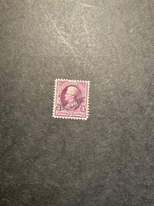 Stamps Philippines Scott #215 hinged