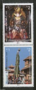Nepal 2011 Seto Machhindranath Rath Mythology Religious Place SeTenant MNH #3249