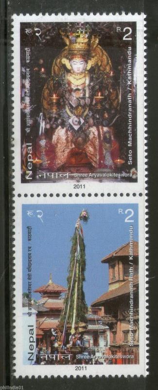 Nepal 2011 Seto Machhindranath Rath Mythology Religious Place SeTenant MNH #3249