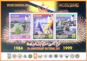 1999 National Day.