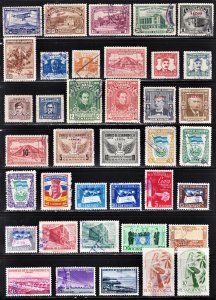 El Salvador 50 different Air Mail stamps F to VF used. All fault free.  FREE...
