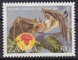 SAMBIA ZAMBIA [1989] MiNr 0477 ( **/mnh ) Tiere