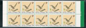 Singapore 1991 Common Tailorbird Booklet Pane of 10 Scott # 605a MNH