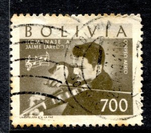 Bolivia Stamp #C218 USED FU SINGLE