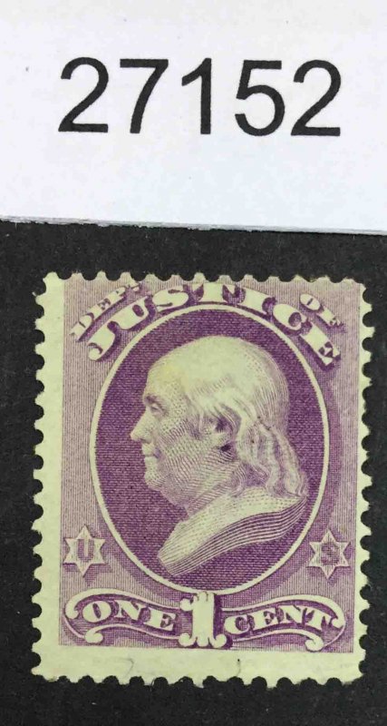 US STAMPS #O25 MINT OG H LOT #27152