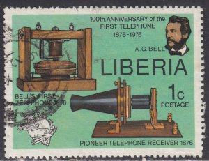 Liberia 742 Universal Postal Union 1976