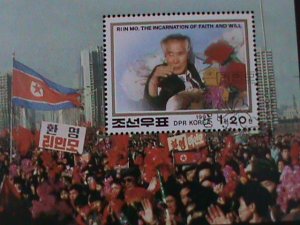 ​KOREA-1993-SC#3212  RELEASE OF RI IN MO FROM SOUTH KOREAN PRISON-CTO S/S-VF