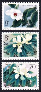 China Magnolias 3v 1986 MNH SC#2045-2047 SG#3462-3464 MI#2086-2088