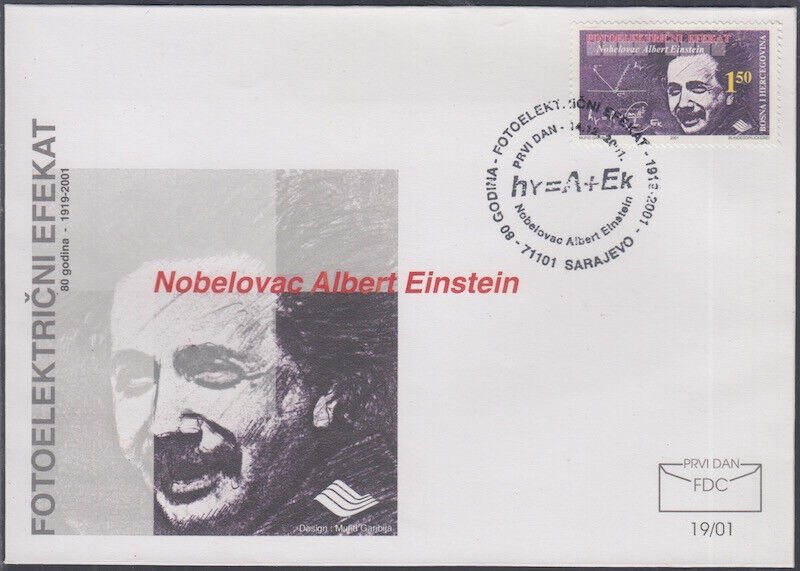 BOSNIA Sc # 401 FDC of ALBERT EINSTEIN