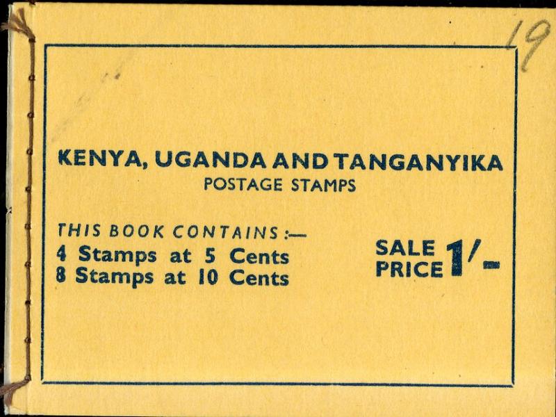 KENYA UGANDA TANZANIA 1-103a, 2-104a MNH COMP BOOKLET SCV $28.00 BIN $15.00