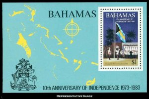 Bahamas Scott 538a Mint never hinged.