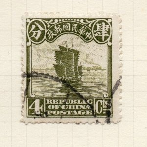 China 1923-33 JUNK SERIES Early Issue Fine Used 4c. 279656