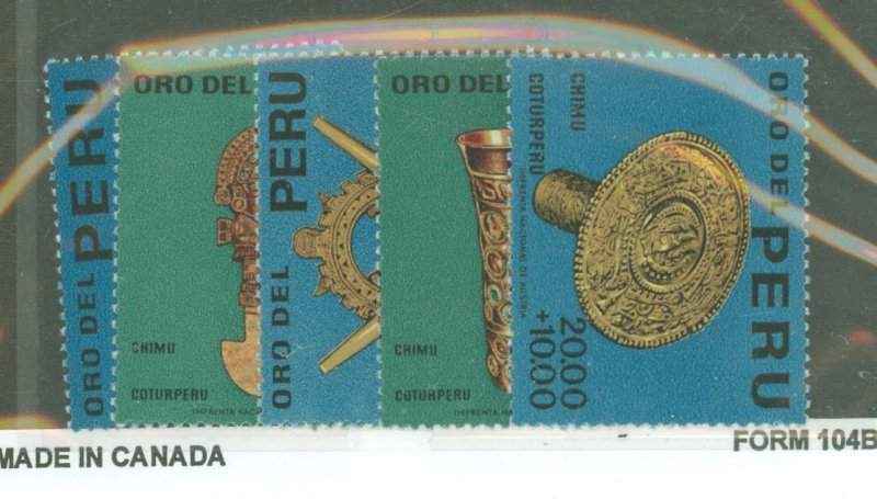 Peru #B1-5  Single (Complete Set)