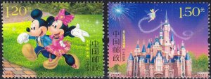 China - Walt Disney 2016-14 - Kleinbogen -2v MNH