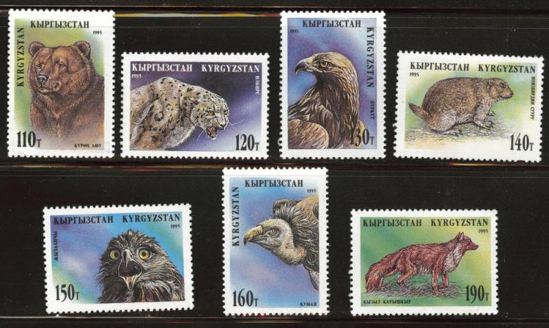 Kyrgystan AKA Kirghiziia Scott 53-59 MNH**  1995 Wildlife set