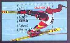 Laos 1988 Calgary Winter Olympics (2nd issue) perf m/shee...