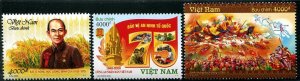 2020 Viet Nam Luong Dinh Cua/Bach Dang/Security Forces (3) (Scott NA) MNH