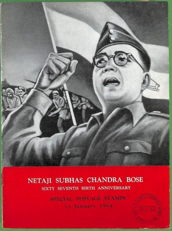 ZA1468 - INDIA - OFFICIAL STAMP FOLDER Subhas Chandra Bose 1964 with FDC Cover
