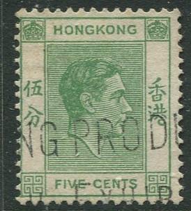 Hong Kong -Scott 157 - KGVI Definitive -1938 - FU - Single 5c Stamp