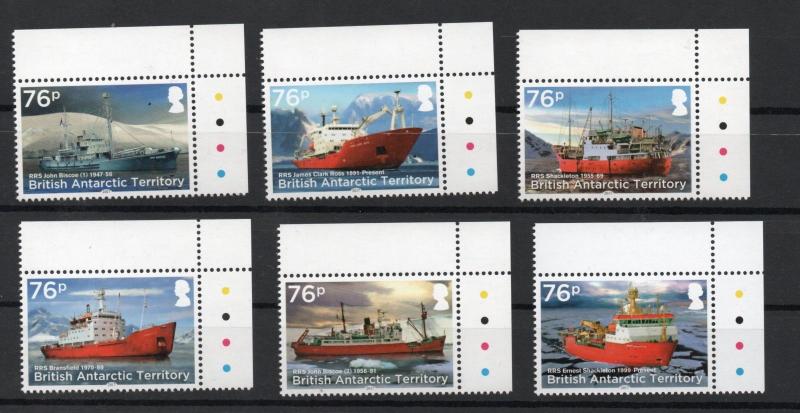 BAT RRS Research Ships set 2017 superb MNH condition.