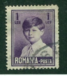 Romania 1928 #323 U SCV(2024)=$0.25