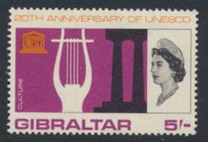 Gibraltar  SG  198  SC# 185  MNH UNESCO  1966  see scans / details