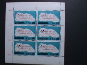 ​STROMA-1969 BLUE EYE WHITE CATS-EMERGENCY STRIKE POST- MNH SHEET VERY FINE