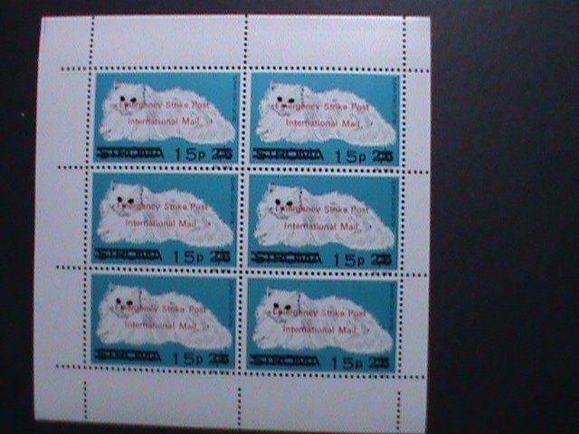 ​STROMA-1969 BLUE EYE WHITE CATS-EMERGENCY STRIKE POST- MNH SHEET VERY FINE