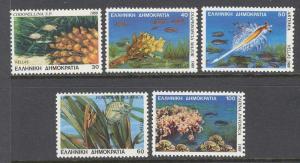 GREECE Sc# 1616 - 1620 MNH FVF Set5 Marine Life Ocean Fish