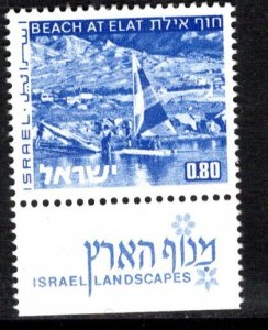 Israel Scott # 470Ax, mint nh, plate error T