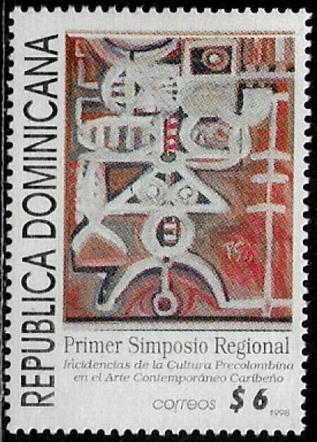 Dominican Rep #1269 MNH Stamp - Art