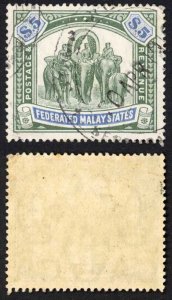 Malaysia  SG50 Five Dollar Green and Blue Fiscal CDS