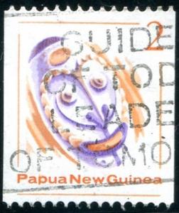 Papua New Guinea Sc#534 Used (Pg)