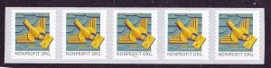 PNC5 5c Art Deco Bird (11) SA P1111 US 4495 MNH F-VF