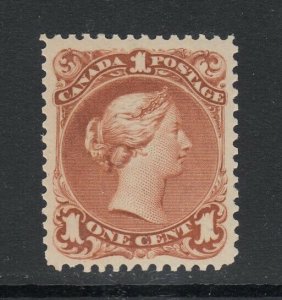 Canada, Sc 22 (SG 55), MLH, XF centering, w/ Greene certificate