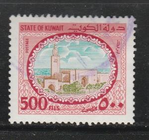 Kuwait, #867 Used From 1981
