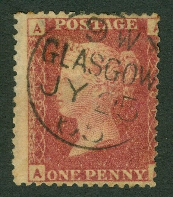 SG 43 1d rose-red plate 181. Very fine used with a Glasgow CDS