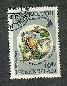 Uzbekistan #101 used single