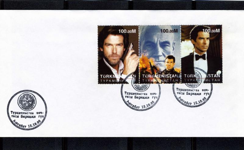 Turkmenistan 1998 James Bond 007 Set Perforated in official FDC