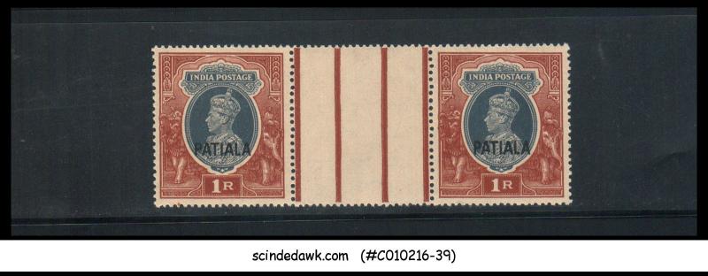 PATIALA STATE - 1946 1r SG#102 KGVI grey and red-brown - 2V GUTTER PAIR - MNH