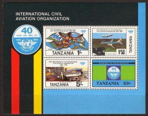 Tanzania 1984: Sc. # 249a; MNH Souvenir Sheet