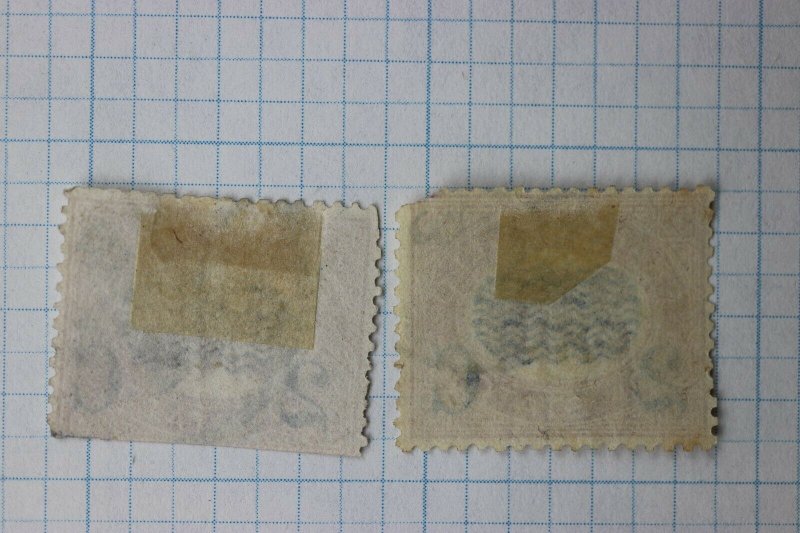 Italy sc#27 color variety 2c surcharge with trim faults