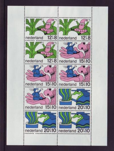 Netherlands Sc B441a 1968 Fairy Tales stamp sheet NH