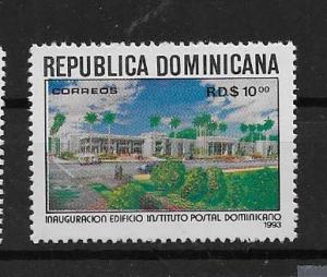 DOMINICAN REPUBLIC STAMP MNH #17JULIOA24