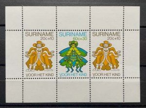 (339) SURINAME 1980 : Sc# 275a CHILD WELFARE CHARACTERS ANANSI - MNH VF S/S
