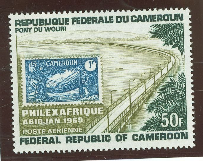 Cameroun #C118 Mint (NH) Single (Complete Set)