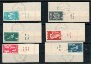 Israel Scott #C1-6 1950 First Airmails Tab Set Postmarked First Day of Issue!!!