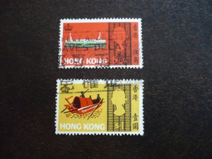 Stamps - Hong Kong - Scott# 242-243 - Used Part Set of 2 Stamps